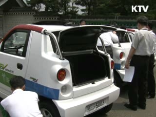 청와대, 친환경 전기자동차 도입