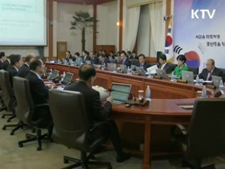 이 대통령 "무고한 희생 가슴 아파"