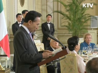 "한·EU FTA, 협력관계 확대 발전"