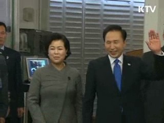 물관리, 국제적 협력방안 추진 제안