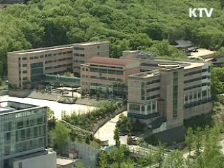 한국형 안전도시 9곳 선정