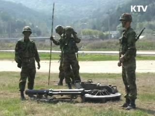 군사시설 보호구역 '최소화'