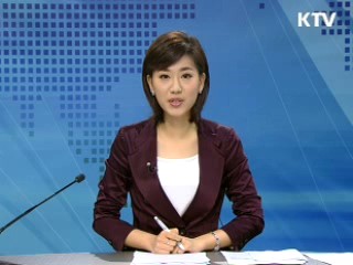 정책 포커스 (250회)