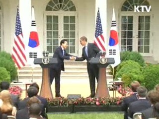 한미 정상회담 의미와 전망