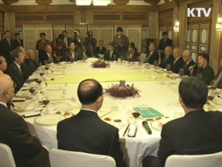 정 총리, 세종시 해법마련 릴레이 의견 청취