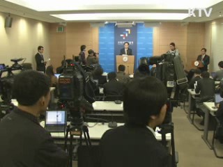 사교육 유발 않도록 고교 입시 전면 개편