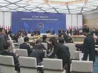 신아시아 외교로 대한민국 위상 UP