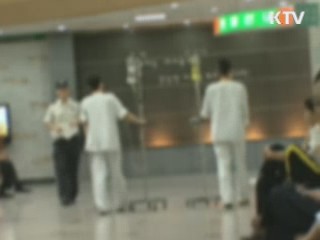 권익위, 부상 전의경 무상 입원치료 추진