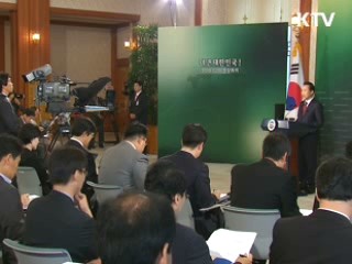 뉴스위크, 이 대통령 국격 향상 활약상 보도