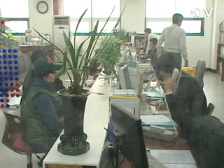 노동부, 설 앞두고 체불임금 집중 지도