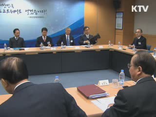 이 대통령 "정부 발주사업, 중소기업 과감하게 배려"