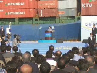 해외언론, 이명박 정부 2년 성과 호평