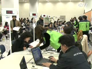 위례신도시 일반 사전예약 6.7대 1로 마감