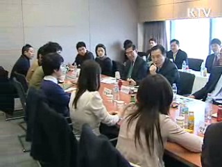 다음달부터 청년 창직·창업 인턴 도입