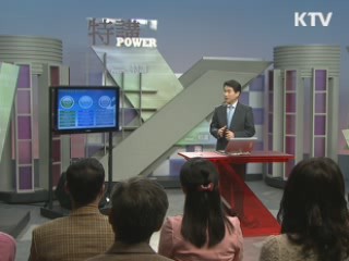 이주호 차관 "영어, 수능에서 분리 자격화 검토"