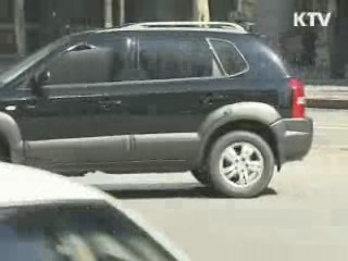 오늘의 정책(전체)