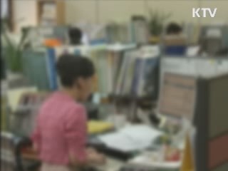 교육비리 교장·장학사 등 10명 퇴출