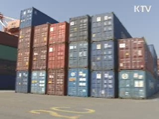 1분기 7.8% 성장…7년여만에 최고