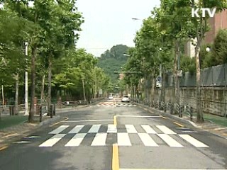 어린이 보호구역내 교통단속 강화