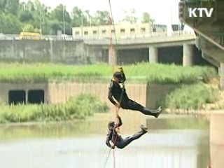 사고·테러 등 환경오염 범부처 대응