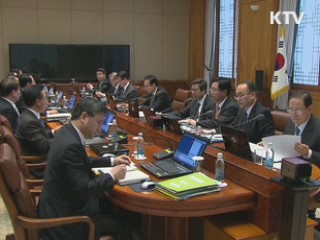 이 대통령 "중도실용기조 변함없다"