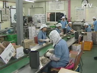 농산어촌 현장 규제 100개 손질