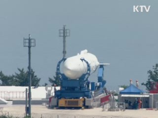 나로호, 최종 리허설 '순항'
