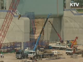 장마 대비 24시간 작업체계 가동