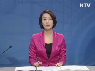 정책 포커스 (419회)