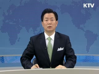 정책 포커스 (431회)