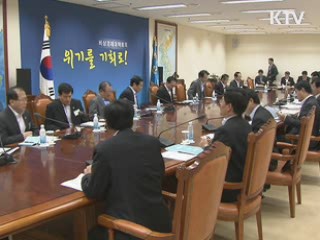 이 대통령 "대·중소기업 자발적 상생 중요"