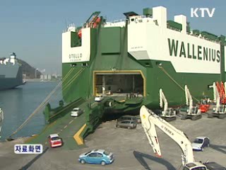 3분기 경제성장률 4.5% 증가