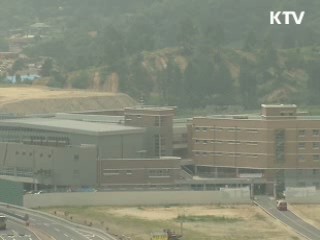 총리실, '세종시 이전지원 준비단' 다음달 가동