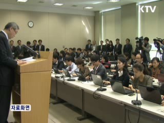 김성환 장관 "자동차 부문 협의 여지 있어"