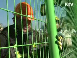 G20 방호시설 2012 핵안보정상회의때 재활용