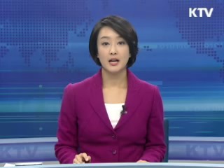 KTV 10 (28회)