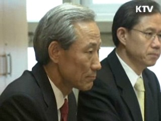 한미FTA 통상장관 회담 하루 연장 '이견 조율'