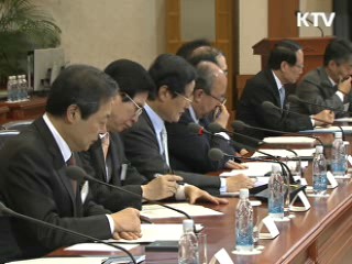 이 대통령 '도발위협 극복, 경제 이끌어야'