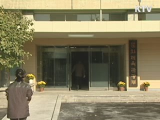 3분기 콘텐츠산업 수출 큰 폭 증가