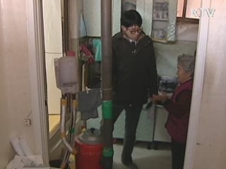 장애인연금 부가급여 지원대상 확대