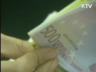 윤증현 장관  "FTA, 모두에게 혜택 돼야"