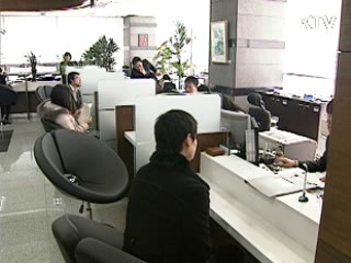 다자녀 가구 등 서민 세제지원 확대