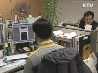 진로진학 상담교사, 정교사 자격 부여