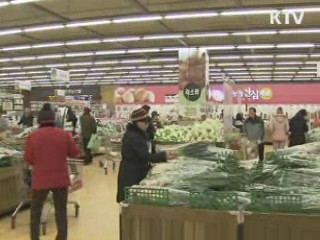 배추·마늘 등 비축물량 조기 방출