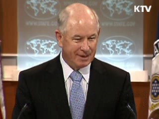 미 "남북군사회담 개최, 중요·긍정적 신호"