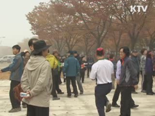 인천시, 둘레길 조성해 전국 명소 만든다