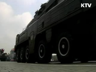 "北, 제2미사일 기지 발사타워 완공"