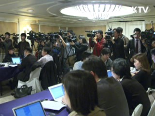 56개 대기업 동반성장 성적표 만든다