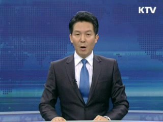 KTV 430 (96회)