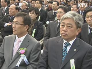 "민주주의 함성, 선진 일류국가 밑거름 돼야"